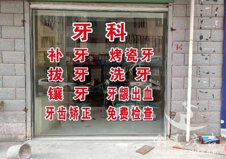 &#51;&#54;&#53;&#19978;&#24066;&#20844;&#21496;&#40;&#33521;&#22269;&#41;&#38598;&#22242;&#45;&#23448;&#26041;&#32593;&#31449;