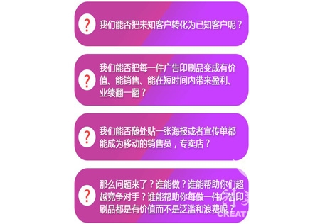&#51;&#54;&#53;&#19978;&#24066;&#20844;&#21496;&#40;&#33521;&#22269;&#41;&#38598;&#22242;&#45;&#23448;&#26041;&#32593;&#31449;