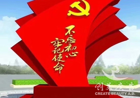 &#51;&#54;&#53;&#19978;&#24066;&#20844;&#21496;&#40;&#33521;&#22269;&#41;&#38598;&#22242;&#45;&#23448;&#26041;&#32593;&#31449;