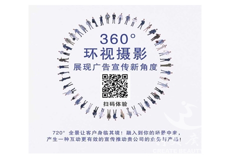 &#51;&#54;&#53;&#19978;&#24066;&#20844;&#21496;&#40;&#33521;&#22269;&#41;&#38598;&#22242;&#45;&#23448;&#26041;&#32593;&#31449;