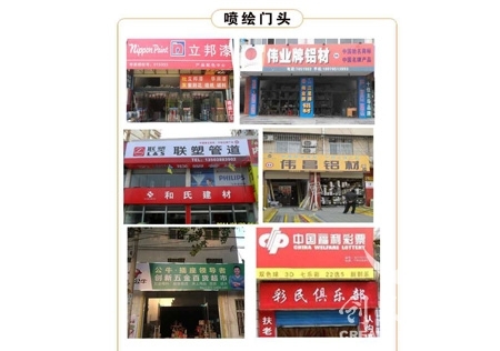 &#51;&#54;&#53;&#19978;&#24066;&#20844;&#21496;&#40;&#33521;&#22269;&#41;&#38598;&#22242;&#45;&#23448;&#26041;&#32593;&#31449;