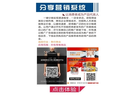 &#51;&#54;&#53;&#19978;&#24066;&#20844;&#21496;&#40;&#33521;&#22269;&#41;&#38598;&#22242;&#45;&#23448;&#26041;&#32593;&#31449;