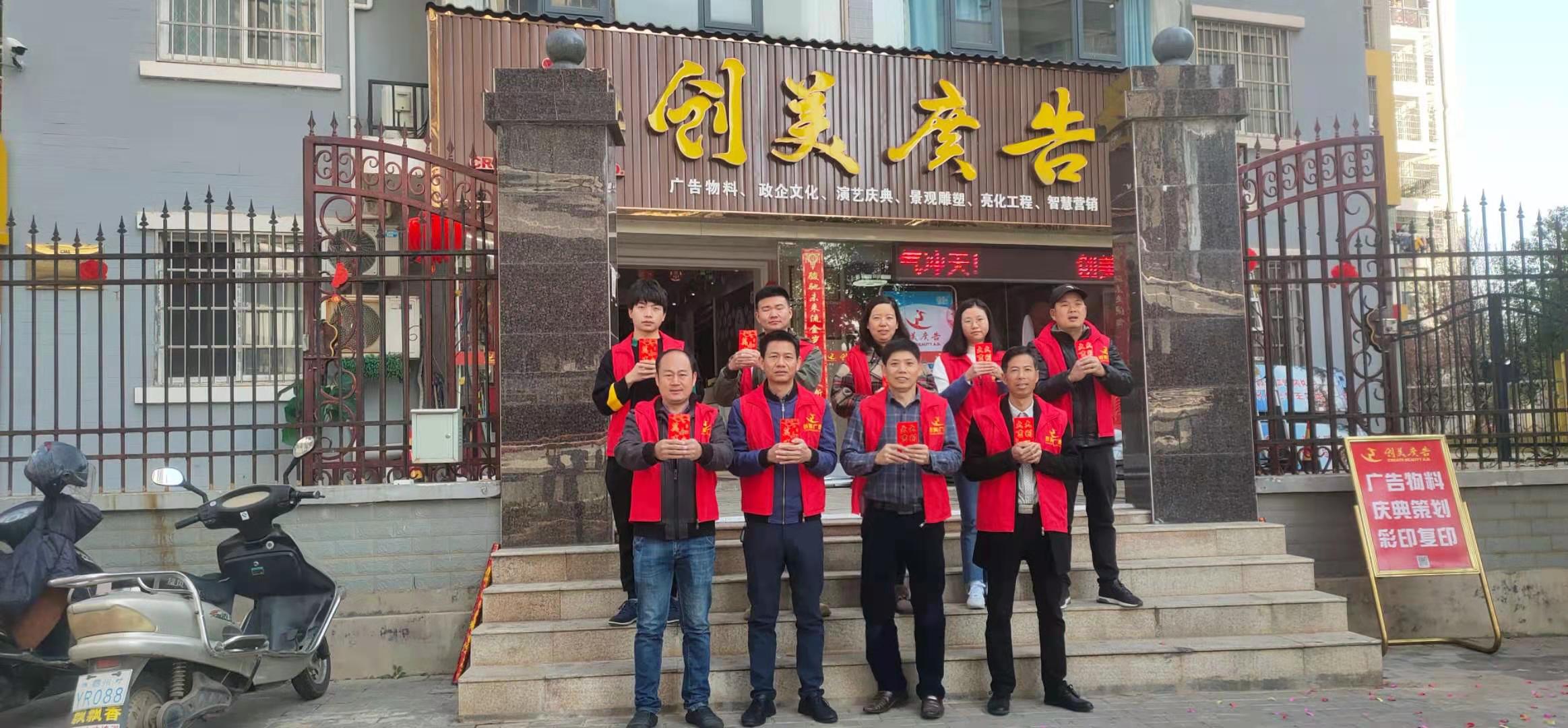 &#51;&#54;&#53;&#19978;&#24066;&#20844;&#21496;&#40;&#33521;&#22269;&#41;&#38598;&#22242;&#45;&#23448;&#26041;&#32593;&#31449;