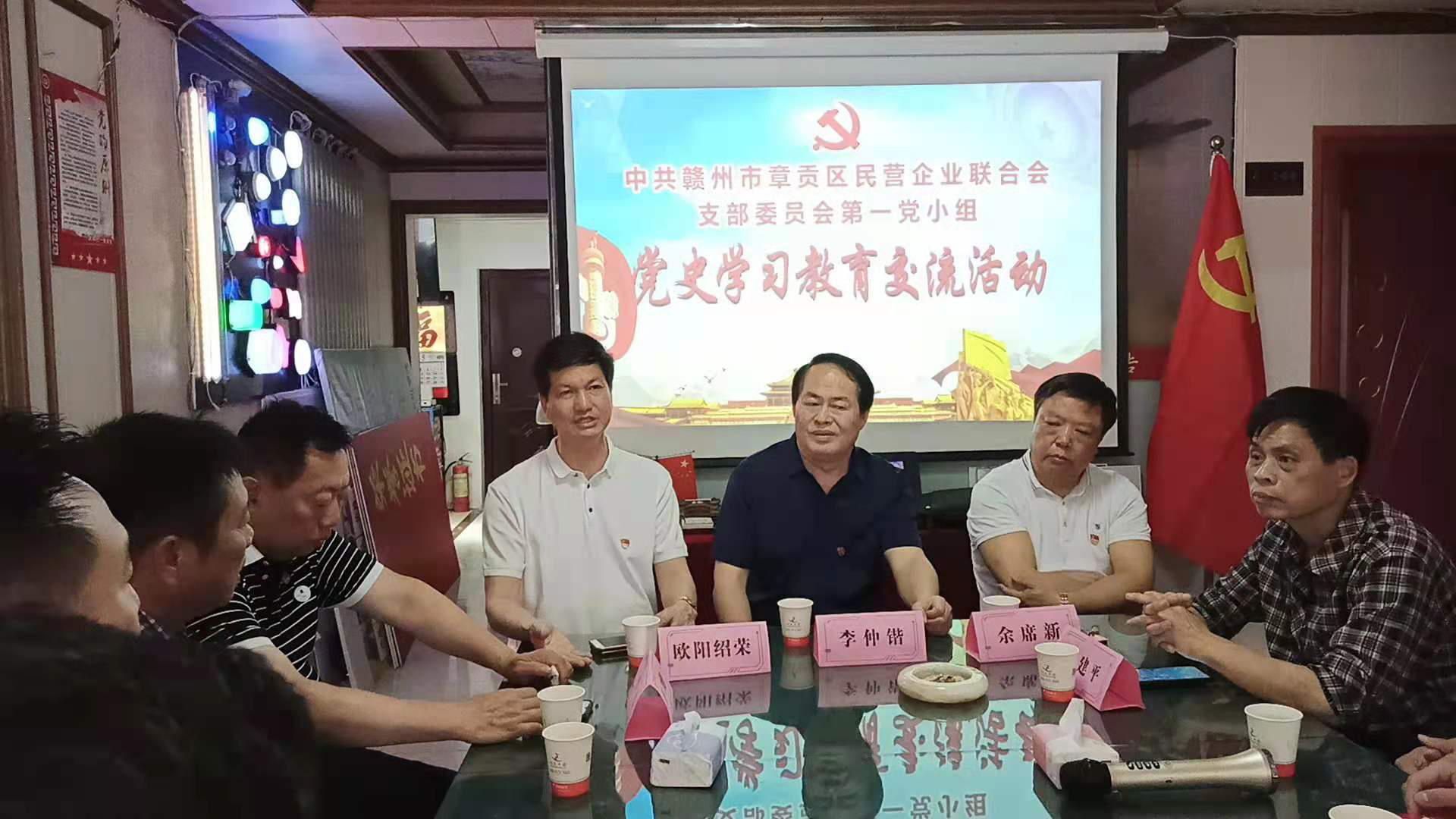 &#51;&#54;&#53;&#19978;&#24066;&#20844;&#21496;&#40;&#33521;&#22269;&#41;&#38598;&#22242;&#45;&#23448;&#26041;&#32593;&#31449;