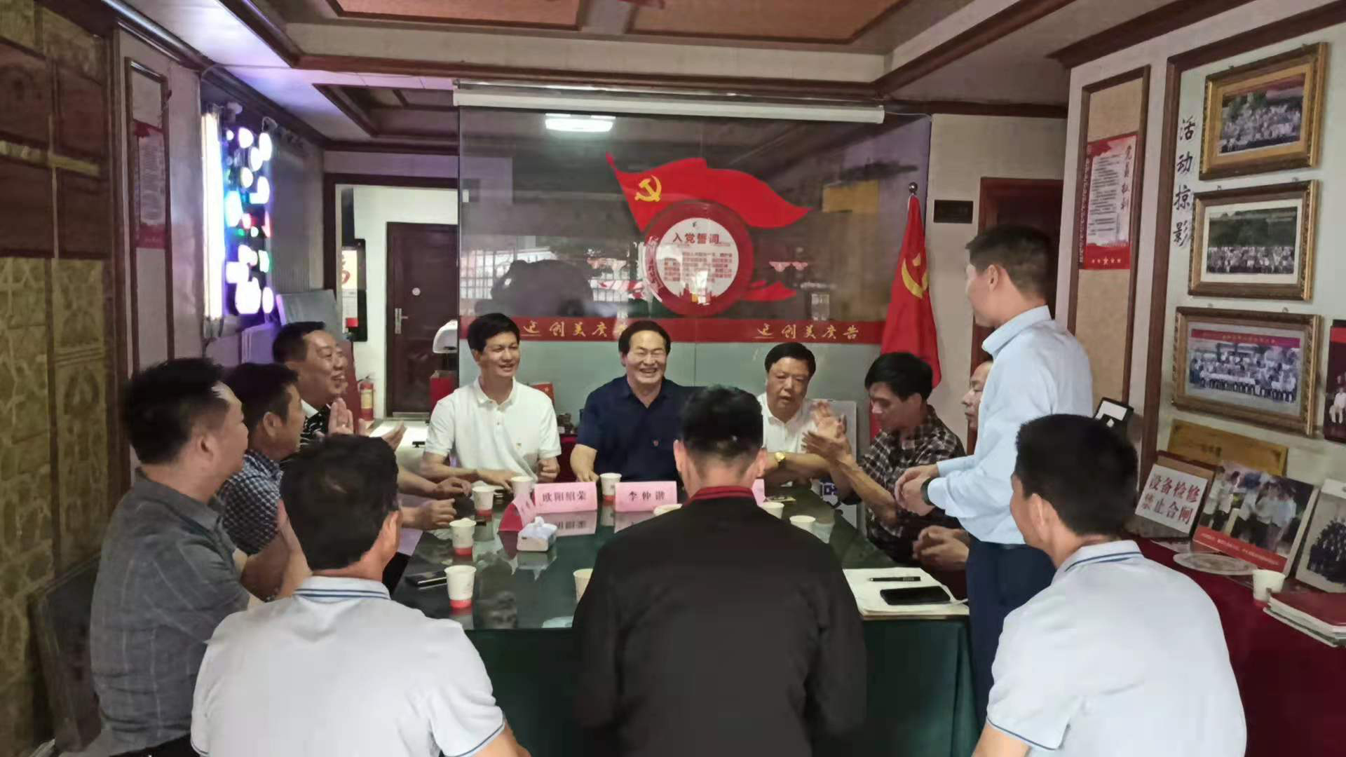 &#51;&#54;&#53;&#19978;&#24066;&#20844;&#21496;&#40;&#33521;&#22269;&#41;&#38598;&#22242;&#45;&#23448;&#26041;&#32593;&#31449;