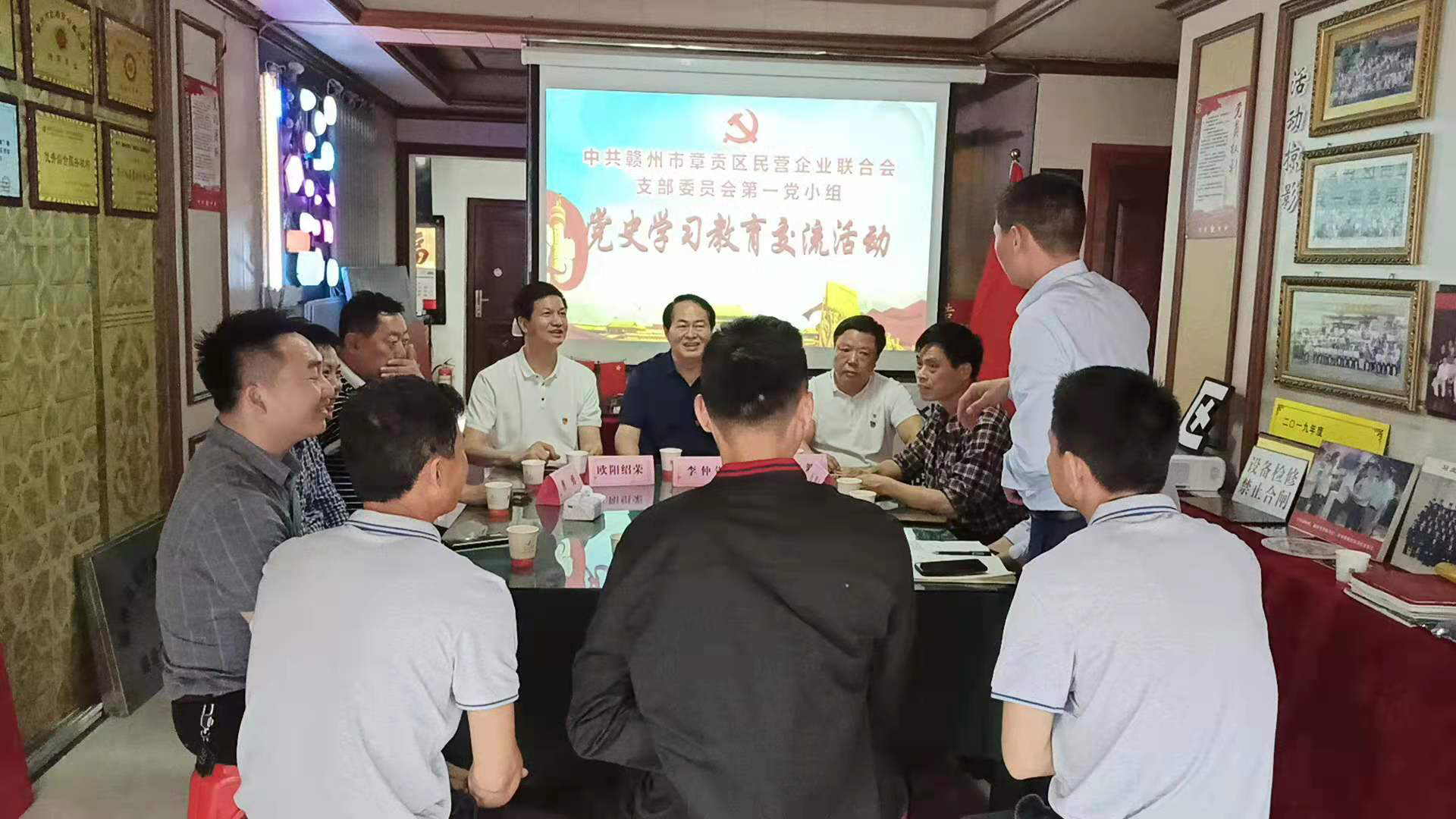 &#51;&#54;&#53;&#19978;&#24066;&#20844;&#21496;&#40;&#33521;&#22269;&#41;&#38598;&#22242;&#45;&#23448;&#26041;&#32593;&#31449;