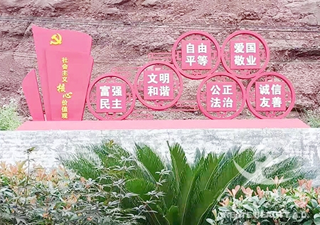 &#51;&#54;&#53;&#19978;&#24066;&#20844;&#21496;&#40;&#33521;&#22269;&#41;&#38598;&#22242;&#45;&#23448;&#26041;&#32593;&#31449;