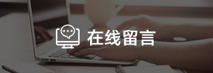 &#51;&#54;&#53;&#19978;&#24066;&#20844;&#21496;&#40;&#33521;&#22269;&#41;&#38598;&#22242;&#45;&#23448;&#26041;&#32593;&#31449;