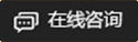 &#51;&#54;&#53;&#19978;&#24066;&#20844;&#21496;&#40;&#33521;&#22269;&#41;&#38598;&#22242;&#45;&#23448;&#26041;&#32593;&#31449;